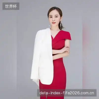 杜薇云